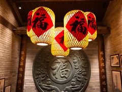 -王庄阿咪海鲜大排档(上下杭店)
