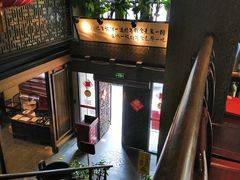 -功德林(南京西路店)
