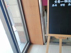 -东方饺子王(新阳路店)