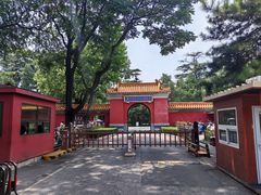 -北京市劳动人民文化宫(太庙)