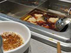 -海底捞火锅(金鼎广场店)