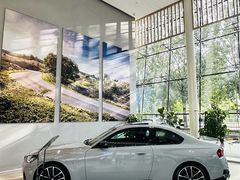 -北京晨德宝宝马4S店(金港汽车公园店)