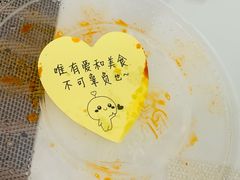 -银泰百货(北京大红门店)