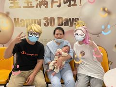 -优护佳月嫂育儿嫂中心(静安店)