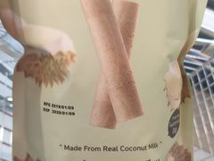 -Olé精品超市(上海虹桥南丰城店)