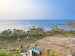 -养马岛旅游度假区
