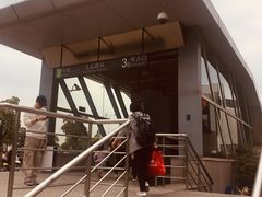 -玉山路(地铁站)