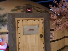 -极乐汇汗蒸会馆(杭州店)