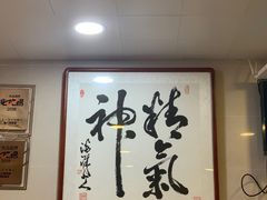 -阿彬生炒牛肉面(解放路店)
