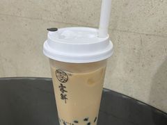 -雾鲜(KKMALL店)