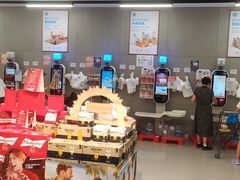 -盒马鲜生(宝地店)