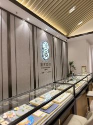 -御珠宫坊(壹海城ONEMALL店)