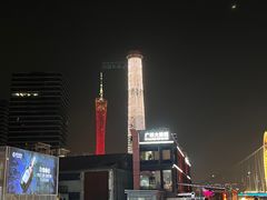 -琶醍壹号•潮菜江景餐吧