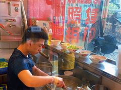 -有章牛杂(石厦店)