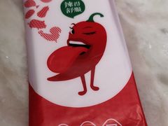 -望湘园·洞庭渔宴(永旺店)