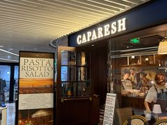 -CAPARESH開府莱舍(望京金辉店)