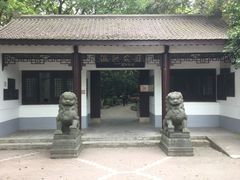 -瀛洲公园
