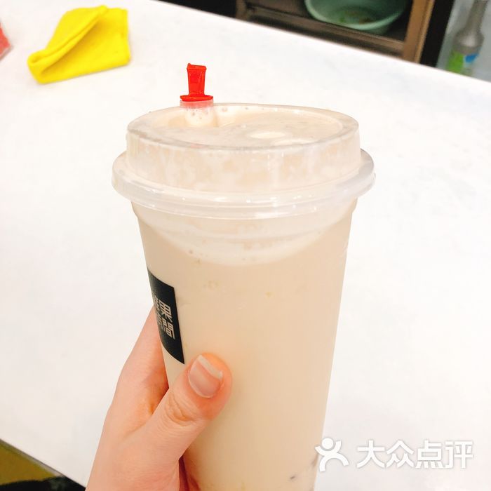 珍珠布丁奶茶