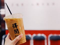 -得闲饮胜公司(智谷店)