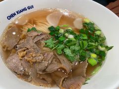 牛骨清汤兰州牛肉面-陳香貴·兰州牛肉面(上海长风大悦城店)