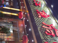 -沱江鱼府(丽江店)
