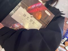-盘锦特产博物园