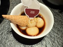 -三出山火锅(万象天地店)