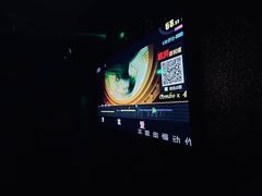 -天界丽都(友好店)