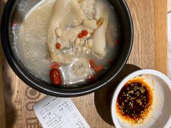 -I-YOU面缘·仁和新城店