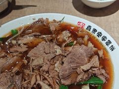 -直隶安家牛肉罩饼(七一路店)