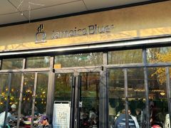 -JamaicaBlue(新城国际店)
