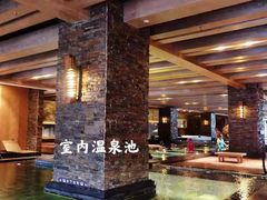 -清河半岛温泉度假酒店