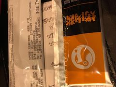 -新石器烤肉(百联川沙店)