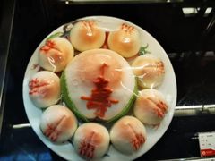 -御茶膳房皇家糕点博物馆(北京首店)