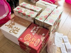 -嘉华鲜花饼(南屏旗舰店)