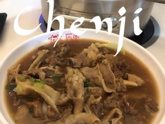 -陈记顺和潮汕牛肉火锅(番禺迎宾大道店)