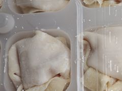 -王氏烧麦大骨汤水饺