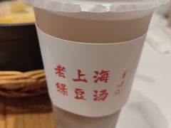-馋三尺蟹粉小笼(人民广场店)