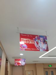-南京康美美容医院·旗舰店
