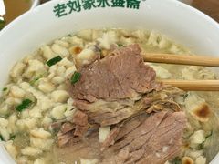 -老刘家永盛斋·传统泡馍(东关南街店)