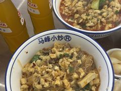 -清真馬峰小炒泡饃