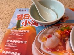 -点都德(长泰广场店)