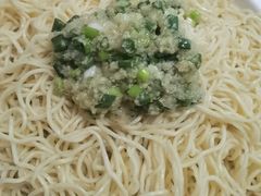 姜葱捞面-裕华(南华东路店)