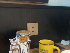 -太二酸菜鱼(赣州万象城店)