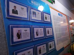 -童程童美·信息学竞赛·机器人编程·少儿编程(太阳宫校区)