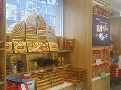 -芦庄子桂顺斋(和平路总店)