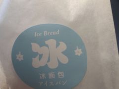 -麦陌(正弘城店)
