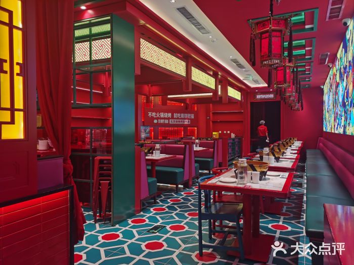南锣肥猫·麻辣烤鱼·16年现烤现卖(财富购物中心店)图片