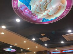 -点都德(海岸城店)