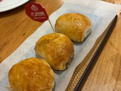 -石榴红了·非遗酥皮烤包子·新疆菜(瑞豪店)